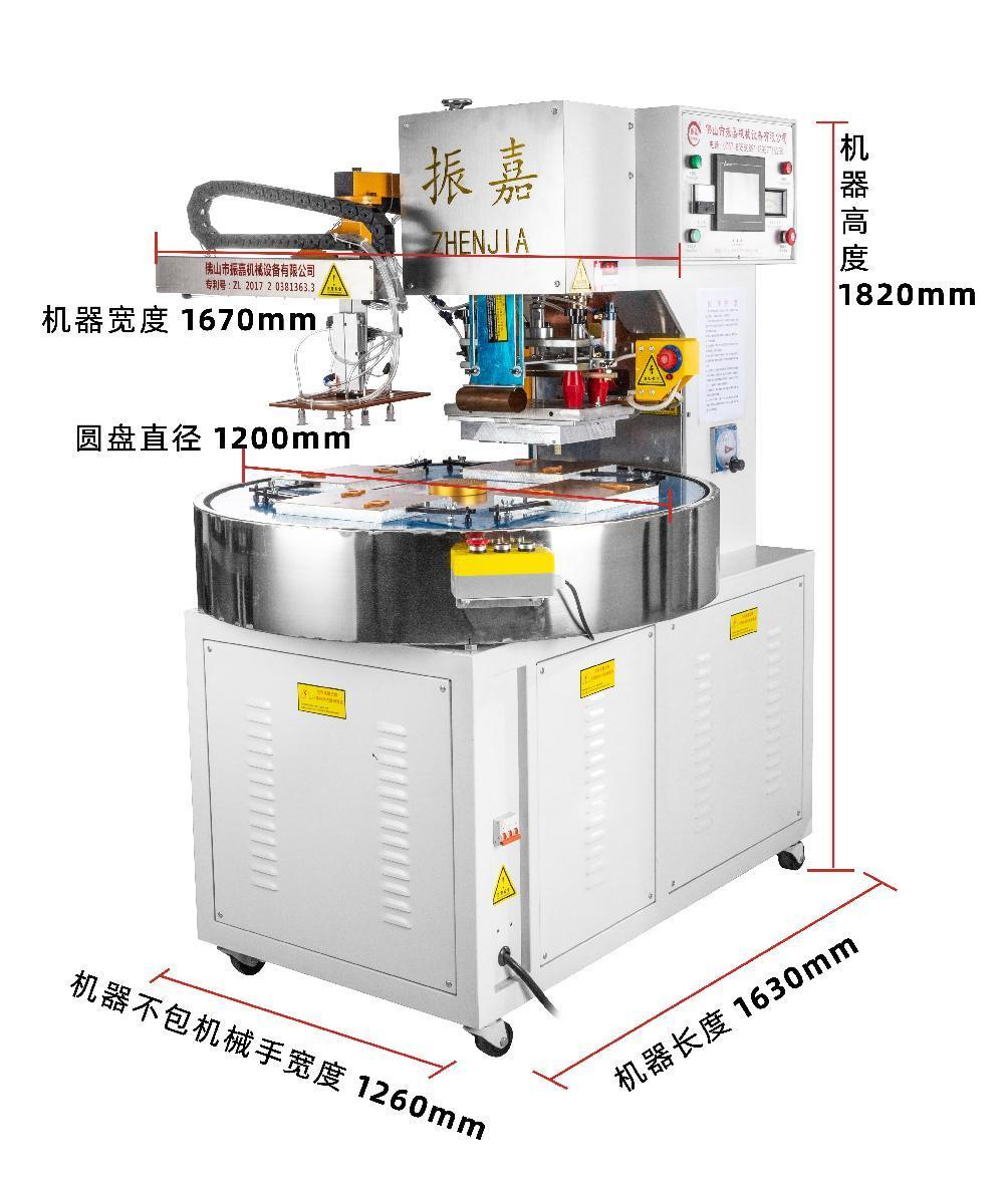 牙刷包裝自動(dòng)高周波機(jī)圖